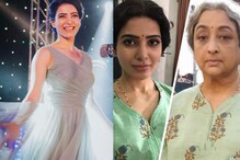 Samantha: సమంత అక్కినేని ఎమోషనల్ పోస్ట్.. ‘ఓ బేబి’ రెండేళ్ల సందర్భంగా సామ్ భావోద్వేగం.. Samantha: సమంత అక్కినేని ఎమోషనల్ పోస్ట్.. ‘ఓ బేబి’ రెండేళ్ల సందర్భంగా సామ్ భావోద్వేగం..