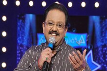 ఎస్పీ బాలసుబ్రమణ్యం గారితో ''అ, ఆ''లు నేర్పించుకున్న సింగర్ ఎవరో తెలుసా?