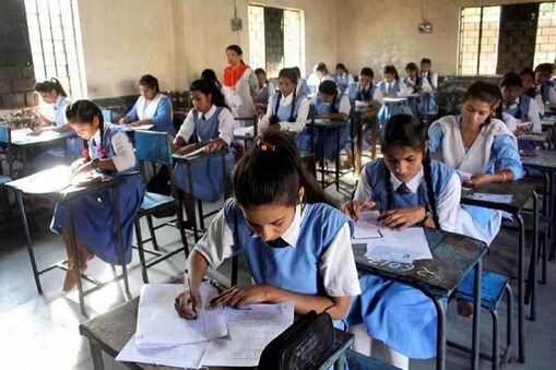 ప్రతీకాత్మకచిత్రం