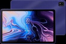 TCL Tablets: టీసీఎల్ నుంచి నాలుగు ట్యాబ్లెట్స్ విడుదల... ధర రూ.15,999 నుంచి TCL Tablets: టీసీఎల్ నుంచి నాలుగు ట్యాబ్లెట్స్ విడుదల... ధర రూ.15,999 నుంచి