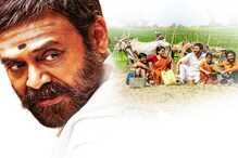 Venkatesh - Narappa: వెంకటేష్ ‘నారప్ప’ మూవీ నుంచి కొత్త స్టిల్స్ విడుదల..