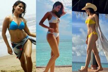 International Bikini Day 2021: టాలీవుడ్ టూ బాలీవుడ్.. బికినీలో మెరిసిపోతున్న హీరోయిన్లు..
