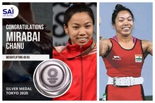 Tokyo Olympics: ఒలింపిక్స్‌లో భారత్ బోణీ.. రజత పతకం గెలిచిన మీరాబాయ్ చాను