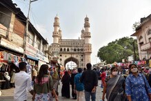 Hyderabad: మహానగరాలను వెనక్కు నెడుతున్న హైదరాబాద్.. ఆ విషయంలో నెంబర్ 1 అంటున్న సర్వే