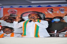 Eetala Rajender : రేపే ఈటెల పాదయాత్ర.. ఎక్కడినుండి.. ఎక్కడివరకు అంటే..