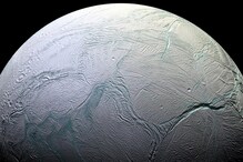 Enceladus: శని గ్రహ ఉపగ్రహంపై మీథేన్... అక్కడ జీవులు ఉన్నాయా... నాసా పరిశోధన