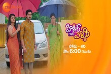 వార్ని.. ఇదెక్కడి ప్రేమయ్య.. డాక్టర్ బాబుని ఆ సీరియల్‌లో కూడా పీడిస్తున్నా మోనిత!