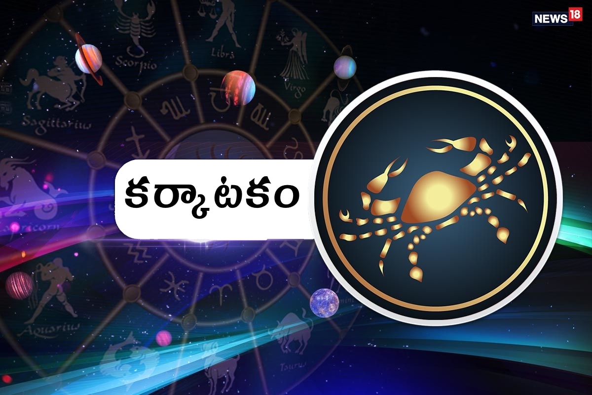 Zodiac Sign మీరు ఇతరులకు పిచ్చి పిచ్చిగా నచ్చాలా? ఈ లక్షణాలుంటే చాలు