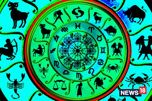 Horoscope: రాశి ఫలాలు