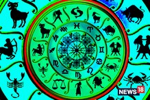 Weekly Horoscope: వార ఫలాలు... ఈ వారం వీరికి ప్రశాంతం... కొన్ని తీపి కబుర్లు