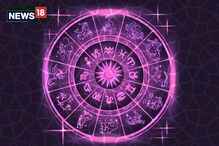 Horoscope 17-7-2021: ఈ రాశుల వారికి సంతాన శుభవార్తలు, వీరికి సంపద వృద్ధి