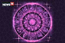 Horoscope 17-7-2021: ఈ రాశుల వారికి సంతాన శుభవార్తలు, వీరికి సంపద వృద్ధి Horoscope 17-7-2021: ఈ రాశుల వారికి సంతాన శుభవార్తలు, వీరికి సంపద వృద్ధి