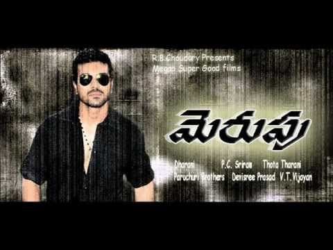 Ram Charan Merupu: రామ్ చరణ్, కాజల్ 'మెరుపు' సినిమా ఎందుకు ఆగిపోయిందో కారణం  తెలుసా..? – News18 తెలుగు