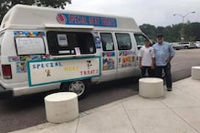 Ice-Cream Van: పిల్లల కోసం ఐస్ క్రీమ్ వ్యాన్​ కొనుగోలు చేసిన తండ్రి.. ఎందుకో తెలుసా..?
