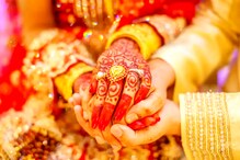 Get Married Early: ఈ రాశుల వారు త్వరగా పెళ్లి చేసుకుంటారట!.. మీ రాశి కూడా ఉందేమో చూసుకోండి Get Married Early: ఈ రాశుల వారు త్వరగా పెళ్లి చేసుకుంటారట!.. మీ రాశి కూడా ఉందేమో చూసుకోండి