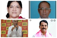 Revanth reddy : రేవంత్ రాకతో మహాబుబ్‌నగర్ జిల్లా రాజకీయాలు మారనున్నాయా..?