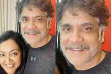 Nagarjuna without makeup: నాగార్జున అసలు వయసు ఇప్పుడు బయటికి వచ్చిందన్నమాట..!