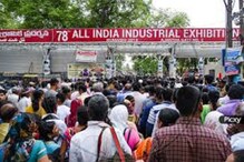 ACB : నాంపల్లి ఎగ్జిబిషన్ గ్రౌండ్‌లో ఏసీబీ సోదాలు..