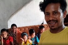 Youtube: రూ.3వేల పెట్టుబడితో రూ.లక్షల్లో సంపాదన.. యూట్యూబ్‌ను ఊపేస్తున్న గిరిజన కూలీ