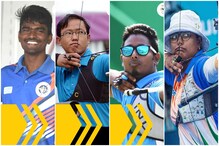 Tokyo Olympics: తొలి రోజే భారత ఆర్చర్ల ఫ్లాప్‌షో.. ర్యాంకింగ్ రౌండ్‌లో వెనుకబడ్డ ఆర్చర్లు