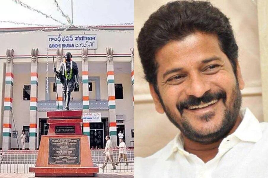  తెలంగాణ కాంగ్రెస్ అధ్యక్షుడిగా బాధ్యతలు చేపట్టిన రేవంత్ రెడ్డి.. రాష్ట్రంలో పార్టీని బలోపేతం చేయడం ఎలా అనే అంశంపై ఫోకస్ పెట్టారు. ఇందులో భాగంగా ఇప్పటికే తనదైన వ్యూహాలు అమలు చేయాలని ప్లాన్ చేసిన రేవంత్ రెడ్డి.. తాజాగా తెలంగాణలోని ఓ రాజకీయ పార్టీని కాంగ్రెస్‌లో విలీనమయ్యే దిశగా వ్యూహరచన చేసినట్టు తెలుస్తోంది. (ప్రతీకాత్మక చిత్రం )