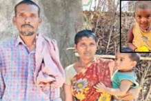 Boy Missing: సంజూ నువ్వు ఎక్కడున్నావ్.. పది రోజులైనా దొరకని ఆచూకీ..