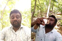 Selfie Video: సెల్ఫీ తీసుకుంటూ యువకుడి ఆత్మహత్యాయత్నం.. సోషల్​ మీడియాలో సెల్ఫీ వీడియో..