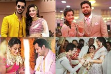 మెహ్రీన్ కౌర్ కంటే ముందు పెళ్లి వరకు వచ్చి విడిపోయిన 14 సినీ జంటలు వీళ్ళే..
