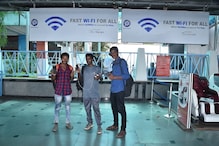 Free Wifi: హైదరాబాద్ వాసులకు గుడ్ న్యూస్.. ఉచితంగానే వైఫై సేవలు ఉపయోగించుకోవచ్చు..