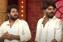 సుడిగాలి సుధీర్, హైపర్ ఆది సహా జబర్ధస్త్ కమెడియన్స్ రెమ్యునరేషన్స్