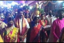 Lashkar Bonalu : వైభవంగా లష్కర్ బోనాలు.. తొలిబోనం సమర్పించిన మంత్రి