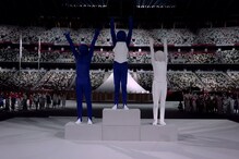 Tokyo Olympics: ఒలింపిక్స్ ప్రారంభించిన జపాన్ చక్రవర్తి.. ఓపెనింగ్ సెర్మనీ ఎలా జరిగిందంటే