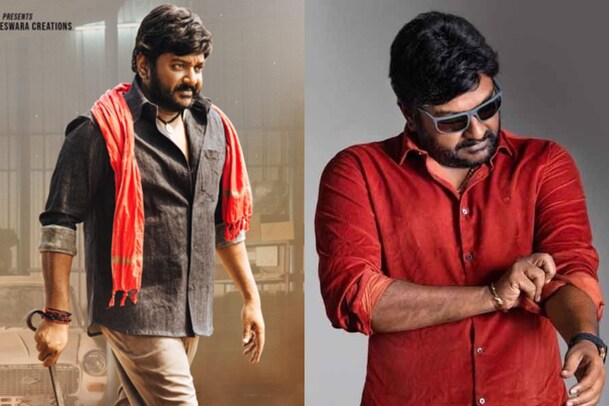 Vinayak Seenayya: వినాయక్ ‘సీనయ్య’ సినిమా ఎక్కడుంది.. ఎందుకు ఆగిపోయింది..?