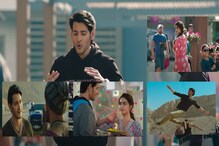 ‘సర్కారు వారి పాట’ బ్లాస్టర్ వచ్చేసింది.. సూపర్ స్టార్ ప్యాక్ మాములుగా లేదుగా..