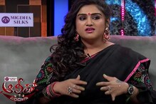 నాకు బుర్రలేదండి.. తారక్‌తో ఒక్క షాట్ చాలు.. వనిత విజయ్ కుమార్ షాకింగ్ కామెంట్స్!