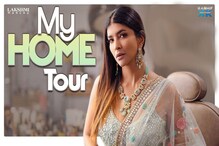 మంచు లక్ష్మీ ఇల్లు చూశారా.. ఒక్కో గది ఒక్కో లగ్జరీ!