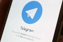 Telegram: టెలిగ్రామ్ యాప్‌లో వచ్చిన 12 కొత్త ఫీచర్స్ ఇవే