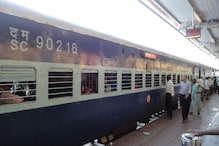Railway Jobs: భారతీయ రైల్వేలో 1664 జాబ్స్... మొదలైన దరఖాస్తు ప్రక్రియ Railway Jobs: భారతీయ రైల్వేలో 1664 జాబ్స్... మొదలైన దరఖాస్తు ప్రక్రియ