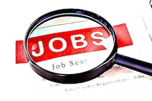 RITES Recruitment 2021: రూ.1,40,000 వేతనంతో రైల్వే సంస్థలో జాబ్స్... దరఖాస్తుకు 2 రోజులే RITES Recruitment 2021: రూ.1,40,000 వేతనంతో రైల్వే సంస్థలో జాబ్స్... దరఖాస్తుకు 2 రోజులే