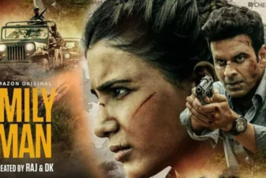  ఈ వెబ్ సిరీస్ లో మనోజ్‌ బాజ్‌పాయ్‌, ప్రియమణి తదితరులు కీలక పాత్రధారులుగా ఉన్నారు. రాజ్‌ అండ్‌ డీకే ఈ వెబ్ సిరీస్ ను తెరకెక్కించారు.(ప్రతీకాత్మక చిత్రం)