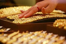 Gold Price Today: పసిడి ప్రియులకు బ్యాడ్న్యూస్.. తెలుగు రాష్ట్రాల్లో భారీగా పెరిగిన బంగా Gold Price Today: పసిడి ప్రియులకు బ్యాడ్న్యూస్.. తెలుగు రాష్ట్రాల్లో భారీగా పెరిగిన బంగా