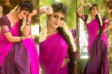 అమ్మాయి బాగుంది కదా... ఎవరో చెప్పుకోండి చూద్దాం..!