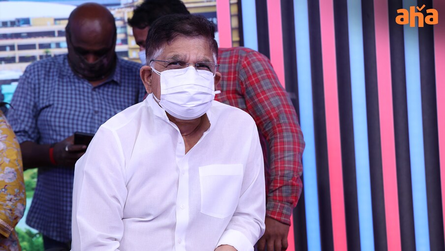  ఆహా కొత్త ఆఫీసులో సందడి చేసిన అల్లు అరవింద్ (Twitter/Photo)
