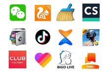 China Apps: అలర్ట్... మళ్లీ ఇండియాలోకి సైలెంట్‌గా ప్రవేశిస్తున్న చైనా యాప్స్