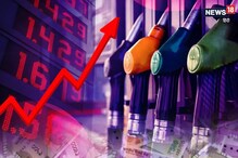 Petrol Price Today: వాహనదారులకు షాక్.. మళ్లీ పెరిగిన పెట్రోల్, డీజిల్ ధరలు.. ఎంతంటే.. Petrol Price Today: వాహనదారులకు షాక్.. మళ్లీ పెరిగిన పెట్రోల్, డీజిల్ ధరలు.. ఎంతంటే..