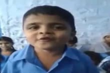 Talented Boy: అదరగొట్టిన బుడ్డోడు.. ట్యాలెంట్ మాములుగా లేదుగా.. ఈ వీడియో చూసేయండి..
