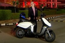 Hero MotoCorp: ఎలక్ట్రిక్ వాహన మార్కెట్లోకి హీరో మోటోకార్ప్... త్వరలోనే తొలి ఇ-స్కూటర్ Hero MotoCorp: ఎలక్ట్రిక్ వాహన మార్కెట్లోకి హీరో మోటోకార్ప్... త్వరలోనే తొలి ఇ-స్కూటర్