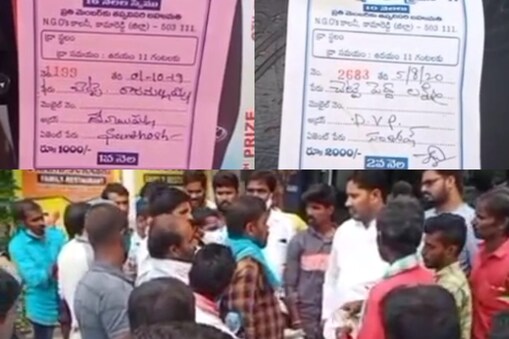 ఆందోళన చేస్తున్న బాధితులు