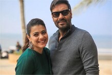 ఒకప్పటి బాలీవుడ్ స్టార్ హీరోయిన్ ఆర్ఆర్ఆర్ హీరో భార్య కాజోల్ దేవ్గణ్ గురించి ఈ నిజాలు తెల ఒకప్పటి బాలీవుడ్ స్టార్ హీరోయిన్ ఆర్ఆర్ఆర్ హీరో భార్య కాజోల్ దేవ్గణ్ గురించి ఈ నిజాలు తెల