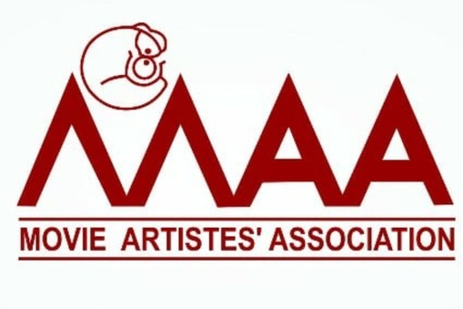 Maa Elections : మా అధ్యక్ష ఎన్నిక మరో నెల రోజుల్లో నిర్వహించడానికి అన్ని ఏర్పాట్లు జరుగుతున్నాయి. ఈ నేపథ్యంలో ‘మా’ అధ్యక్షుడి తాను పోటీ చేస్తున్నట్టు ప్రకటించారు ఓ సీనియర్ నటుడు. వివరాల్లోకి వెళితే..  